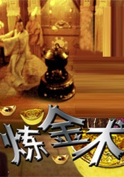 亚洲网站视频在线观看